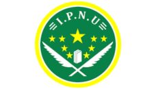 Profil PCNU Pengurus Cabang Kabupaten Lombok Tengah
