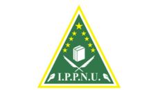 Profil PCNU Pengurus Cabang Kabupaten Lombok Tengah