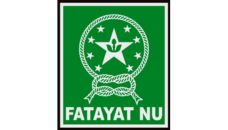 Profil PCNU Pengurus Cabang Kabupaten Lombok Tengah