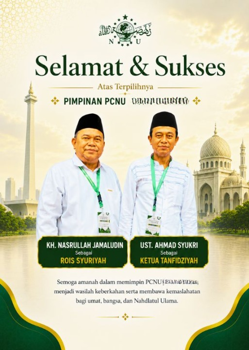 PCNU  Pengurus Cabang Kabupaten Lombok Tengah Rois Syuriyah KH Nasrullah Jamaludin dan Ketua Tanfidziyah Ust Ahmad Syukri