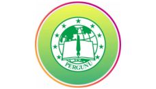 Profil PCNU Pengurus Cabang Kabupaten Lombok Tengah