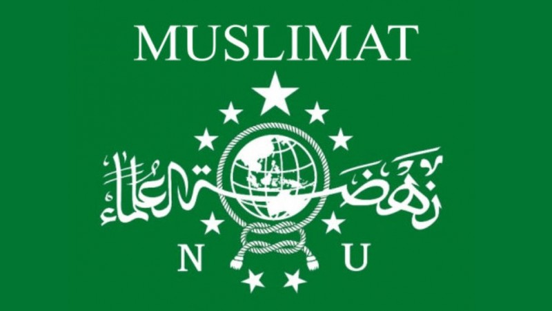 Layanan sosial bagi warga melalui PCNU Pengurus Cabang Kabupaten Lombok Tengah