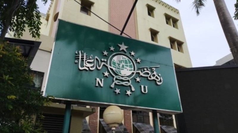 Kepengurusan PCNU Pengurus Cabang Kabupaten Lombok Tengah
